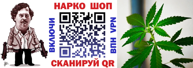 Магазин наркотиков Урень A-PVP  ГЕРОИН  Экстази  ГАШ  МАРИХУАНА 