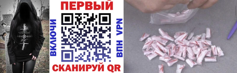 Amphetamine 98% Урень