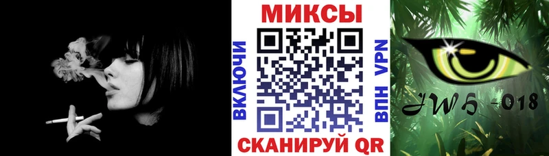 даркнет сайт  Урень  БУТИРАТ Butirat 