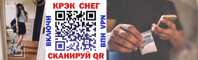 COCAIN 99% Урень