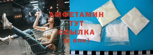 герыч Лагань