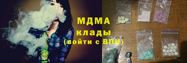 мдпв Майский