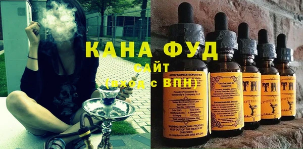 mdpv Магас