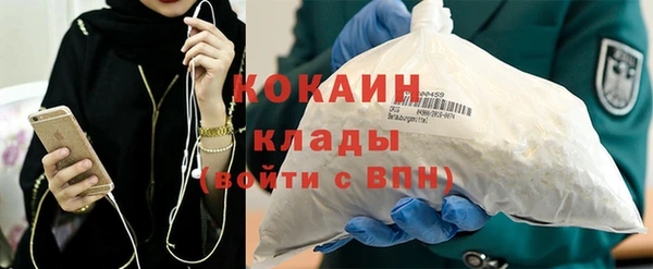 твердый Кукмор
