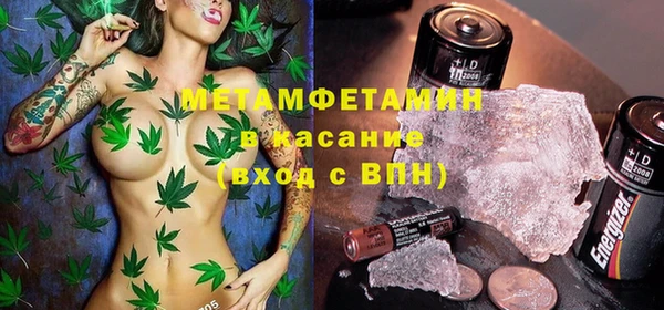 ешки Кулебаки