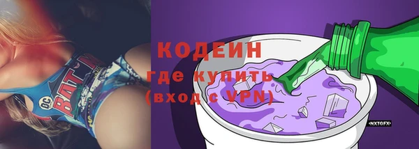 а пвп мука Лабытнанги