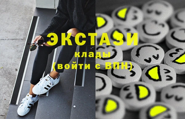 mdpv Магас