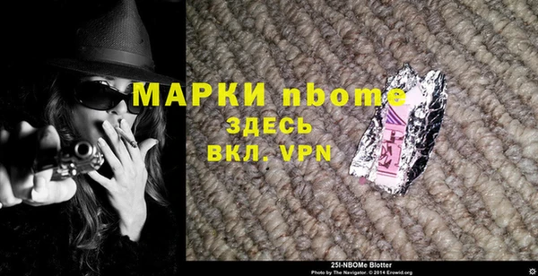 a pvp Магадан