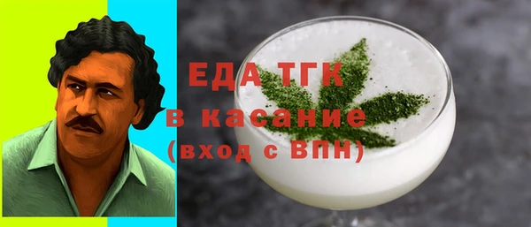 mdpv Магас