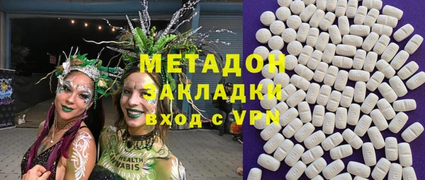 герыч Лагань