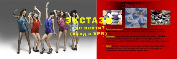 крисы Ладушкин