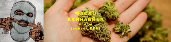 mdpv Магас