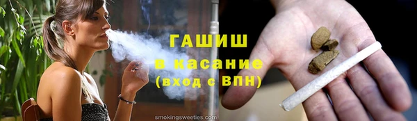 крисы Ладушкин