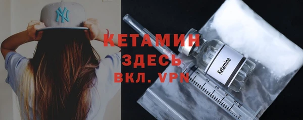 мдпв Майский