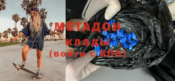 крисы Ладушкин