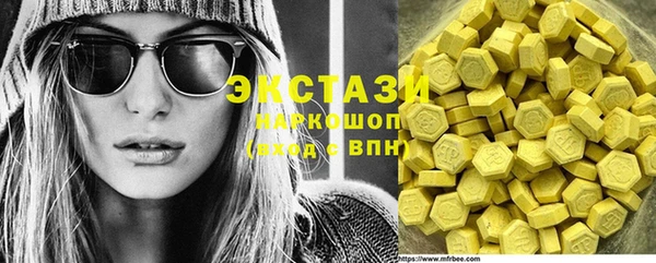 a pvp Магадан