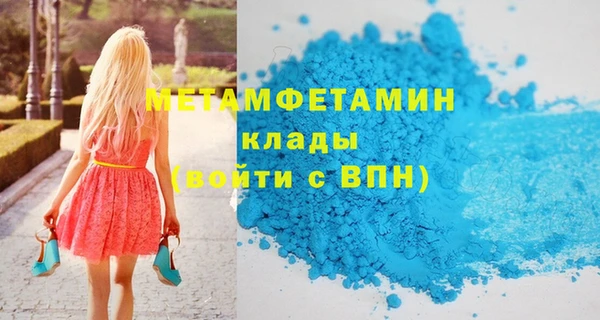 мдпв Майский
