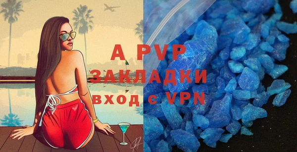 мдпв Майский