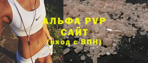 a pvp Магадан