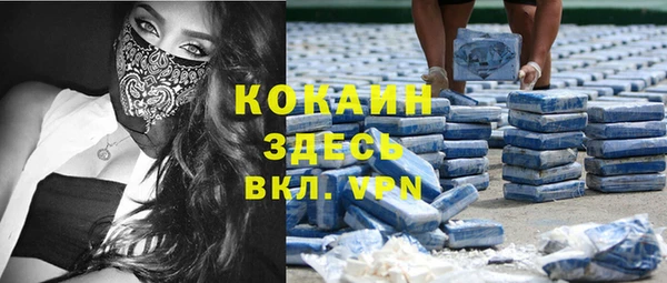 а пвп мука Лабытнанги