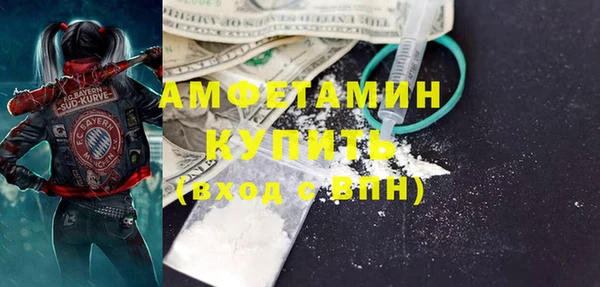 mdpv Магас