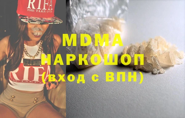 а пвп мука Лабытнанги