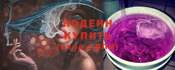 крисы Ладушкин