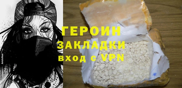 а пвп мука Лабытнанги