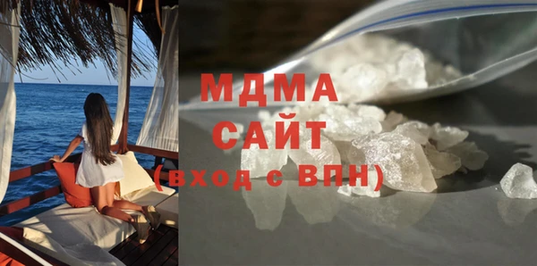 mdpv Магас