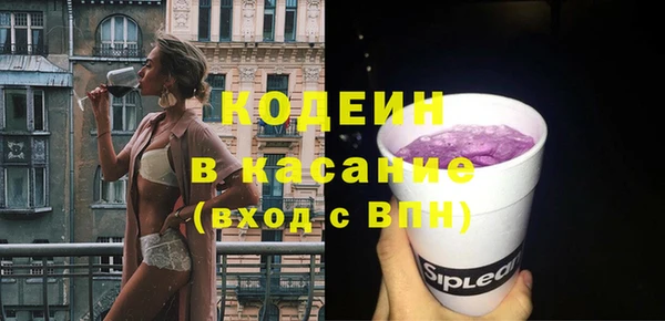 герыч Лагань