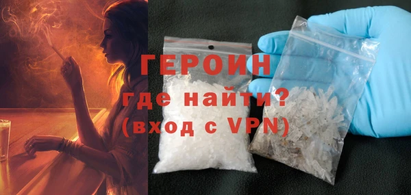 крисы Ладушкин