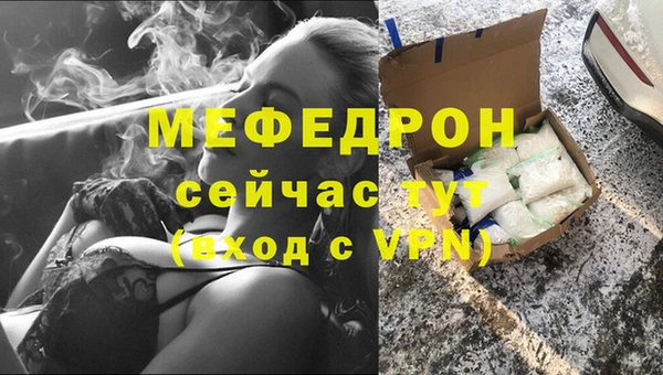 крисы Ладушкин