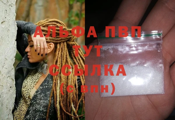 a pvp Магадан