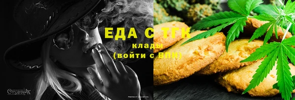 мдпв Майский