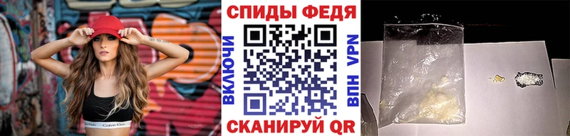 как найти закладки  Урень  Первитин пудра 